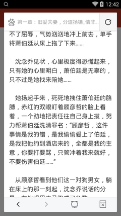 亚傅体育app下载官网